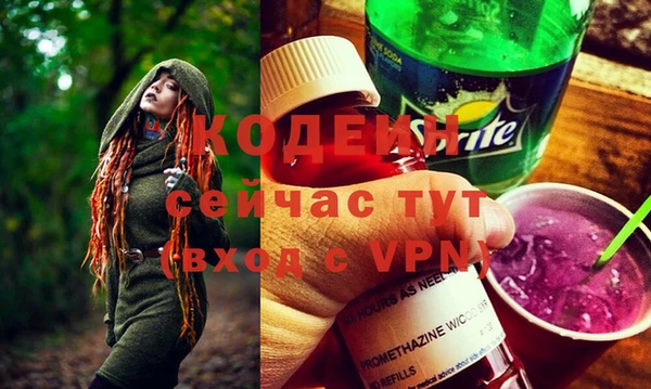 каннабис Инсар
