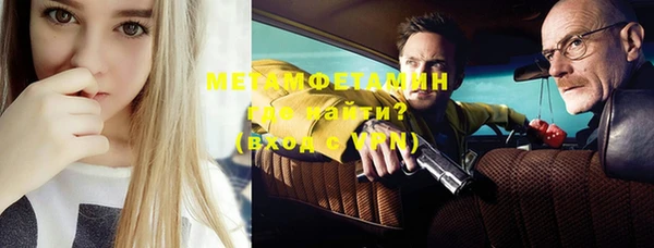 гашиш Инта