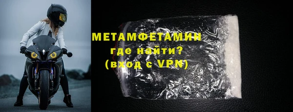 бошки Иннополис