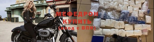 каннабис Каменка