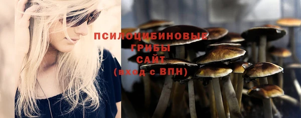 каннабис Инсар