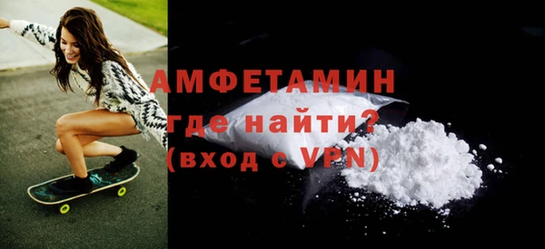 гашиш Инта
