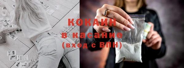 каннабис Инсар