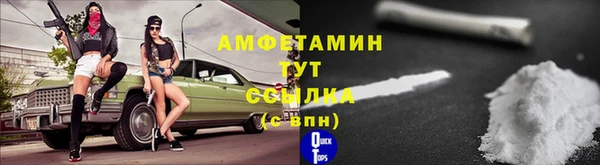 каннабис Инсар