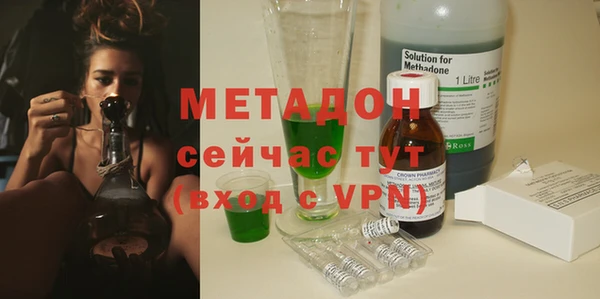 каннабис Инсар