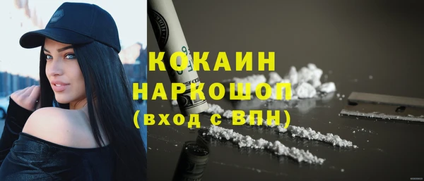 каннабис Инсар