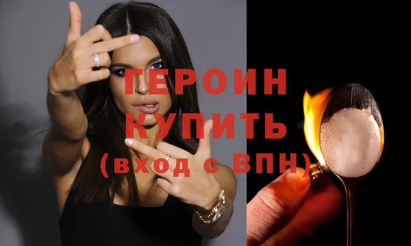 мяу мяу мука Каменногорск