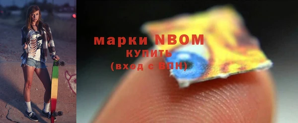 каннабис Инсар