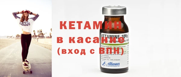 гашиш Инта