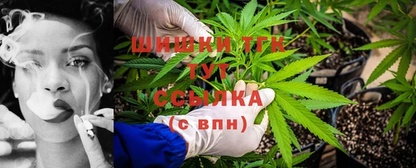 гашиш Инта