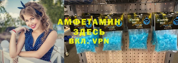 гашиш Инта