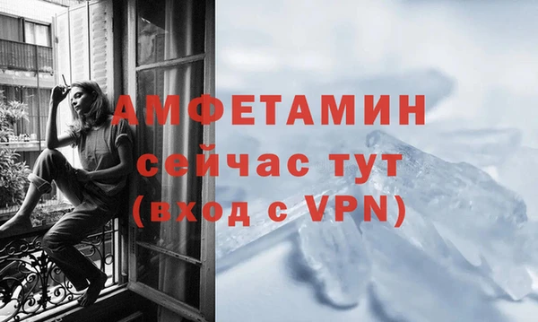 бошки Иннополис