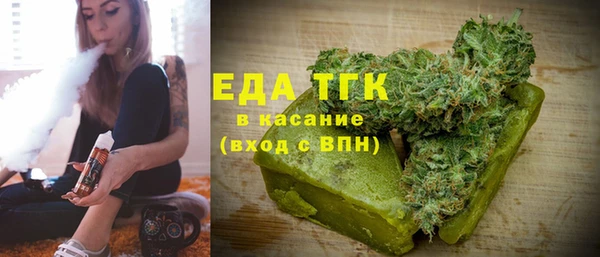 гашиш Инта