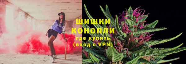 гашиш Инта