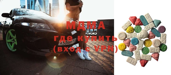 гашиш Инта