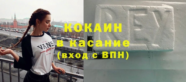 каннабис Инсар