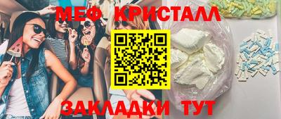 MDMA Premium VHQ Тула