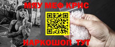 MDMA Premium VHQ Тула