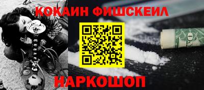 MDMA Premium VHQ Тула