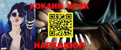 MDMA Premium VHQ Тула