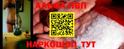 MDMA Premium VHQ Тула
