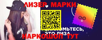 ALPHA-PVP Тулун