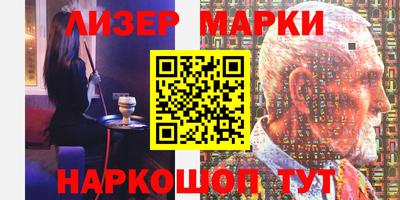 MDMA Premium VHQ Тула