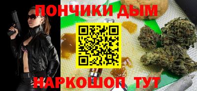 гидропоника Туймазы