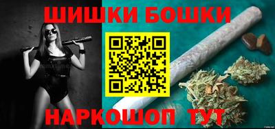 ALPHA-PVP Тулун