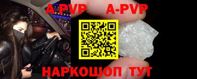 гидропоника Туймазы