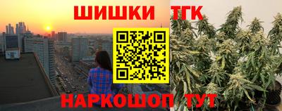 гидропоника Туймазы