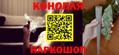 гидропоника Туймазы