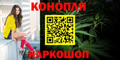 кокаин VHQ Владимир