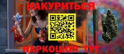 гидропоника Туймазы