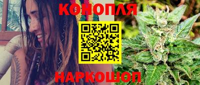гидропоника Туймазы