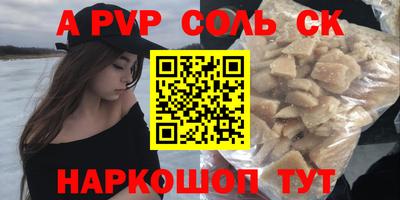 гидропоника Туймазы