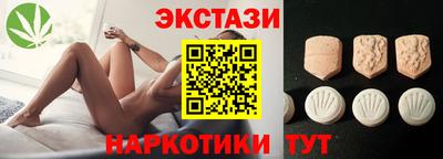 MDMA Premium VHQ Тула