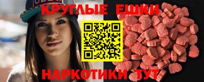гидропоника Туймазы