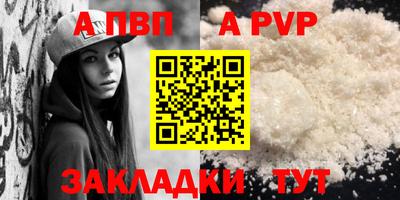 гидропоника Туймазы