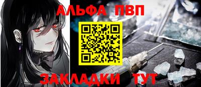 гидропоника Туймазы