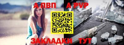 гидропоника Туймазы