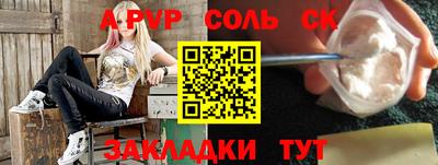 гидропоника Туймазы