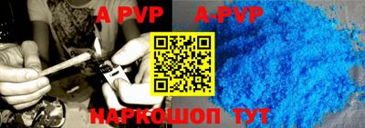 MDMA Premium VHQ Тула