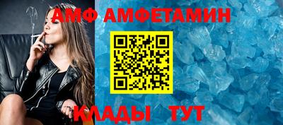 наркотики Владивосток