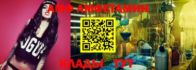 гидропоника Туймазы