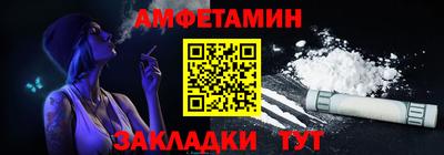 MDMA Premium VHQ Тула