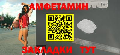 MDMA Premium VHQ Тула