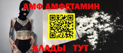 метадон Владикавказ