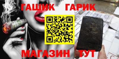 гидропоника Туймазы