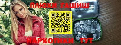 MDMA Premium VHQ Тула